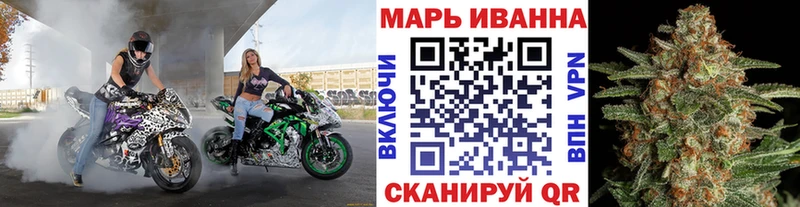 Где продают наркотики Можайск ГАШИШ  СОЛЬ  NBOMe  МЕФ 