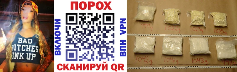 Амфетамин 97% OMG вход Можайск где можно купить