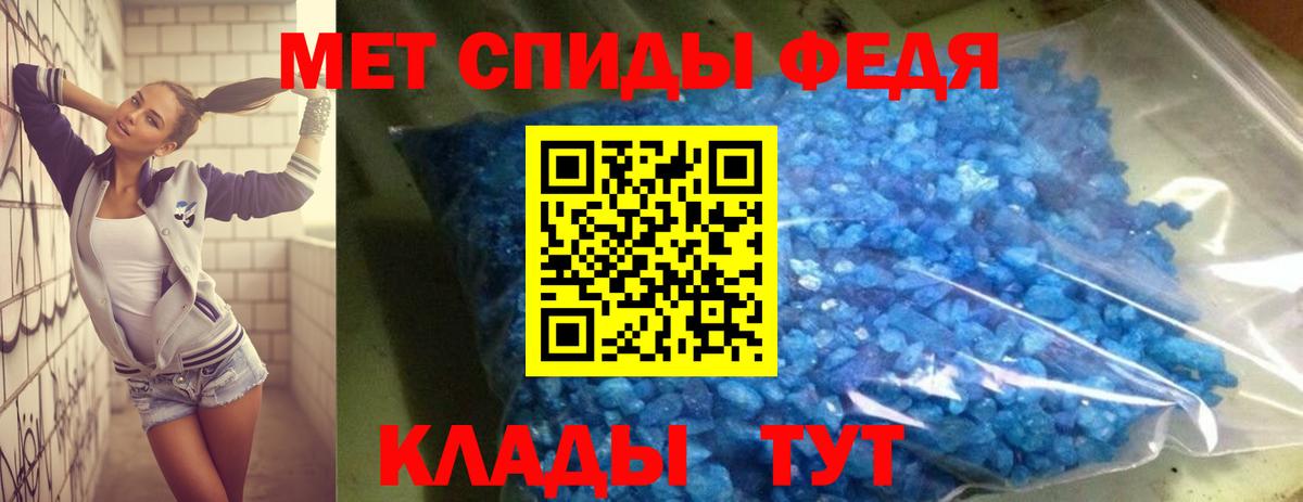 АМФЕТАМИН  Amphetamine Розовый  blacksprut как зайти  Можайск  Вход с VPN 