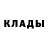 Метадон белоснежный Danil Mo