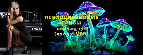 героин Верхний Тагил