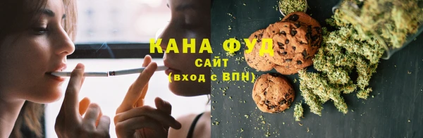 таблы Верея