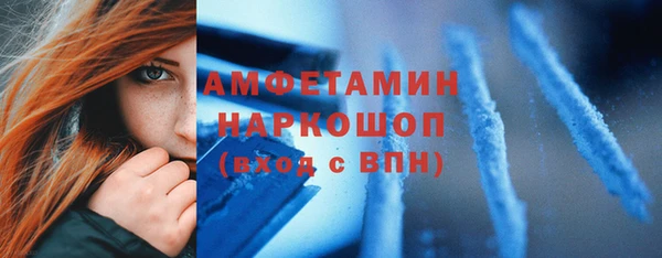 героин Верхний Тагил