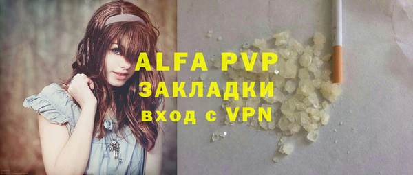 мефедрон Верхнеуральск