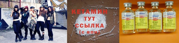 таблы Верея