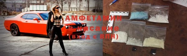 героин Верхний Тагил