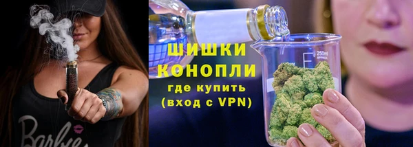 героин Верхний Тагил