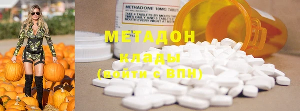 героин Верхний Тагил