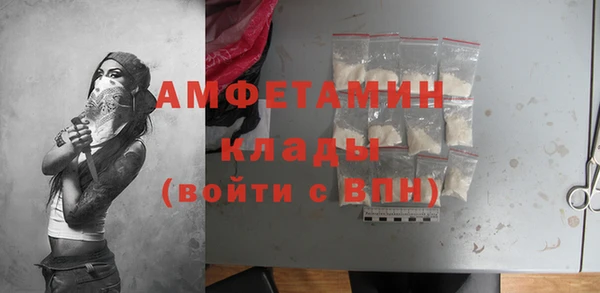 mix Тихорецк