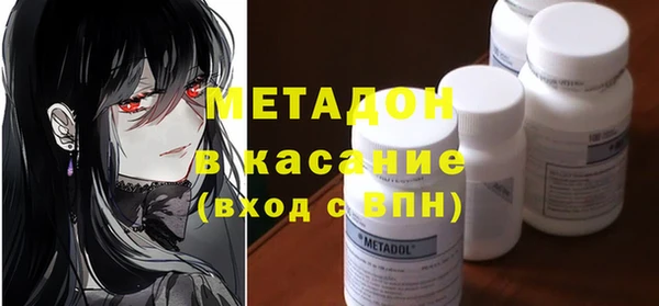 героин Верхний Тагил