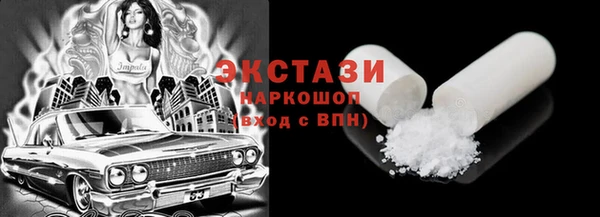 таблы Верея