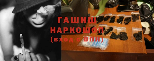 таблы Верея