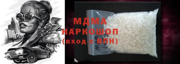 героин Верхний Тагил