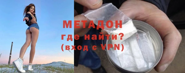 мефедрон Верхнеуральск