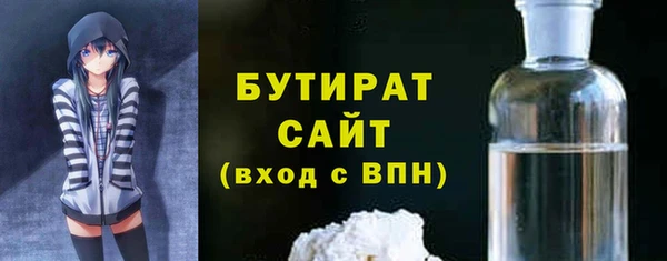 героин Верхний Тагил
