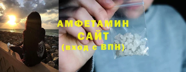 мефедрон Верхнеуральск