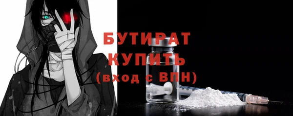 мефедрон Верхнеуральск