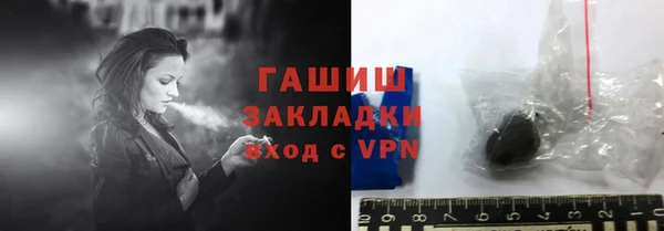 героин Верхний Тагил