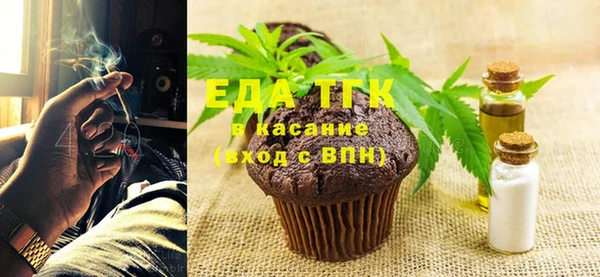 apvp Тихвин