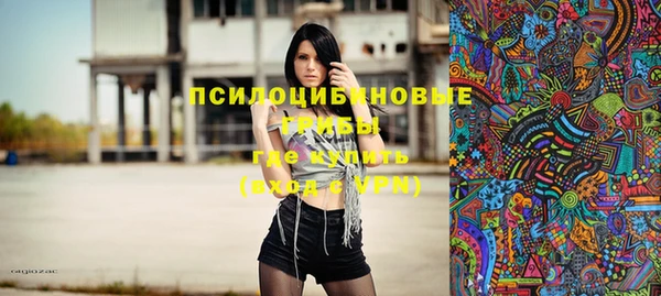 мефедрон Верхнеуральск