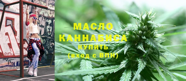 таблы Верея