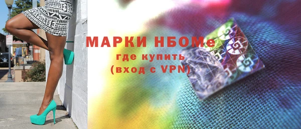 таблы Верея