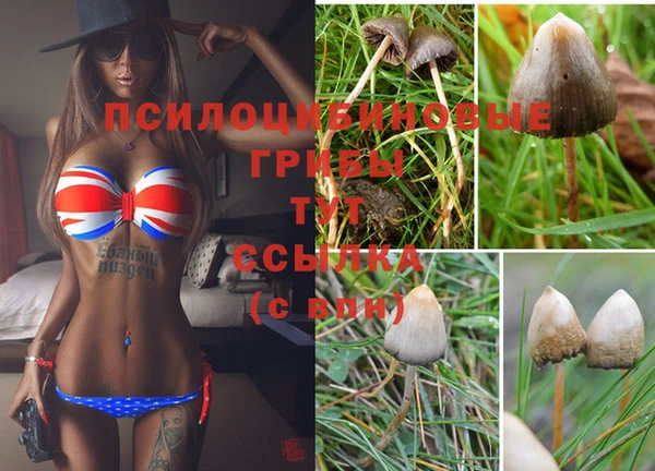 мефедрон Верхнеуральск