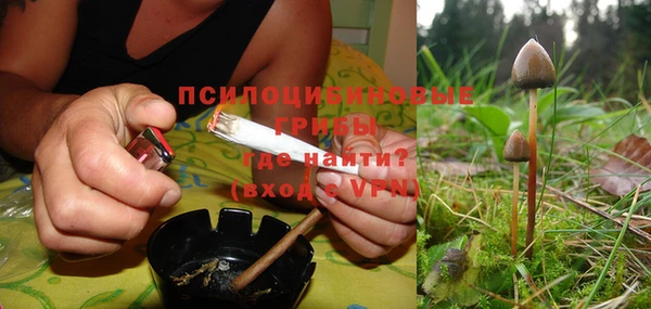 мефедрон Верхнеуральск