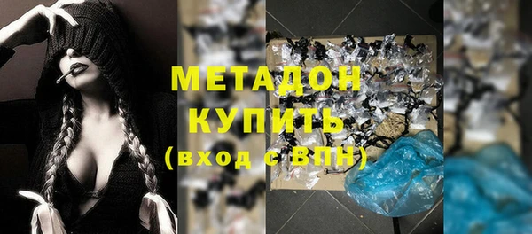 таблы Верея