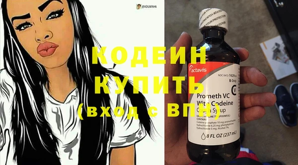 героин Верхний Тагил