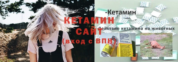 мефедрон Верхнеуральск