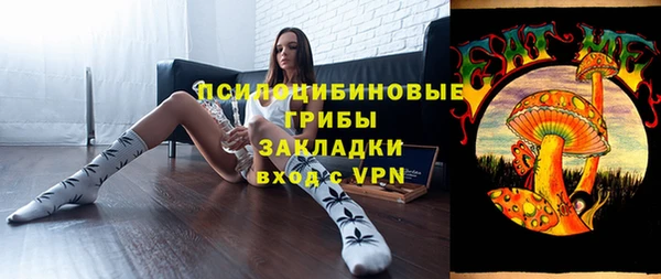 таблы Верея