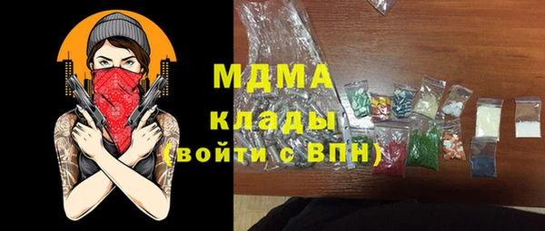 героин Верхний Тагил