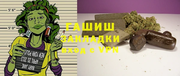 таблы Верея