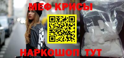 кокс Гусев