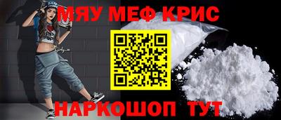 кокс Гусев