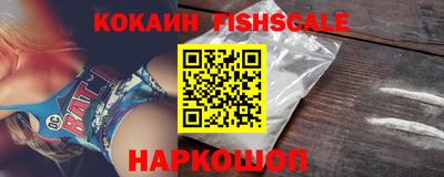 кокс Гусев