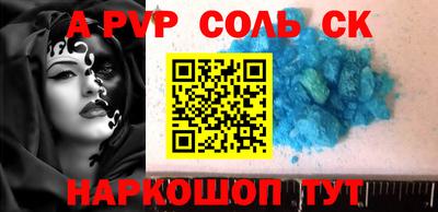 mdma Гусь-Хрустальный