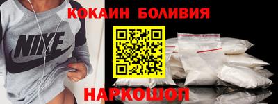 mdma Гусь-Хрустальный