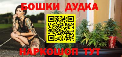 mdma Гусь-Хрустальный