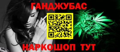 кокс Гусев