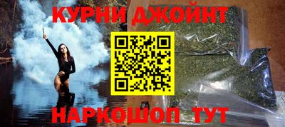 кокс Гусев