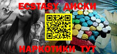 кокс Гусев
