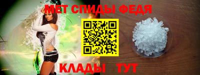 кокс Гусев