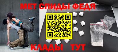 кокс Гусев