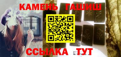 кокс Гусев