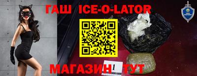 кокс Гусев