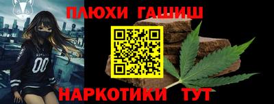 кокс Гусев