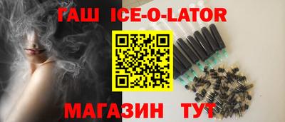 кокс Гусев