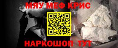 кокс Гусев